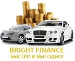 Почему банки не смогут вытеснить автоломбарды с рынка кредитования? Почему банки не смогут вытеснить автоломбарды с рынка кредитования?
